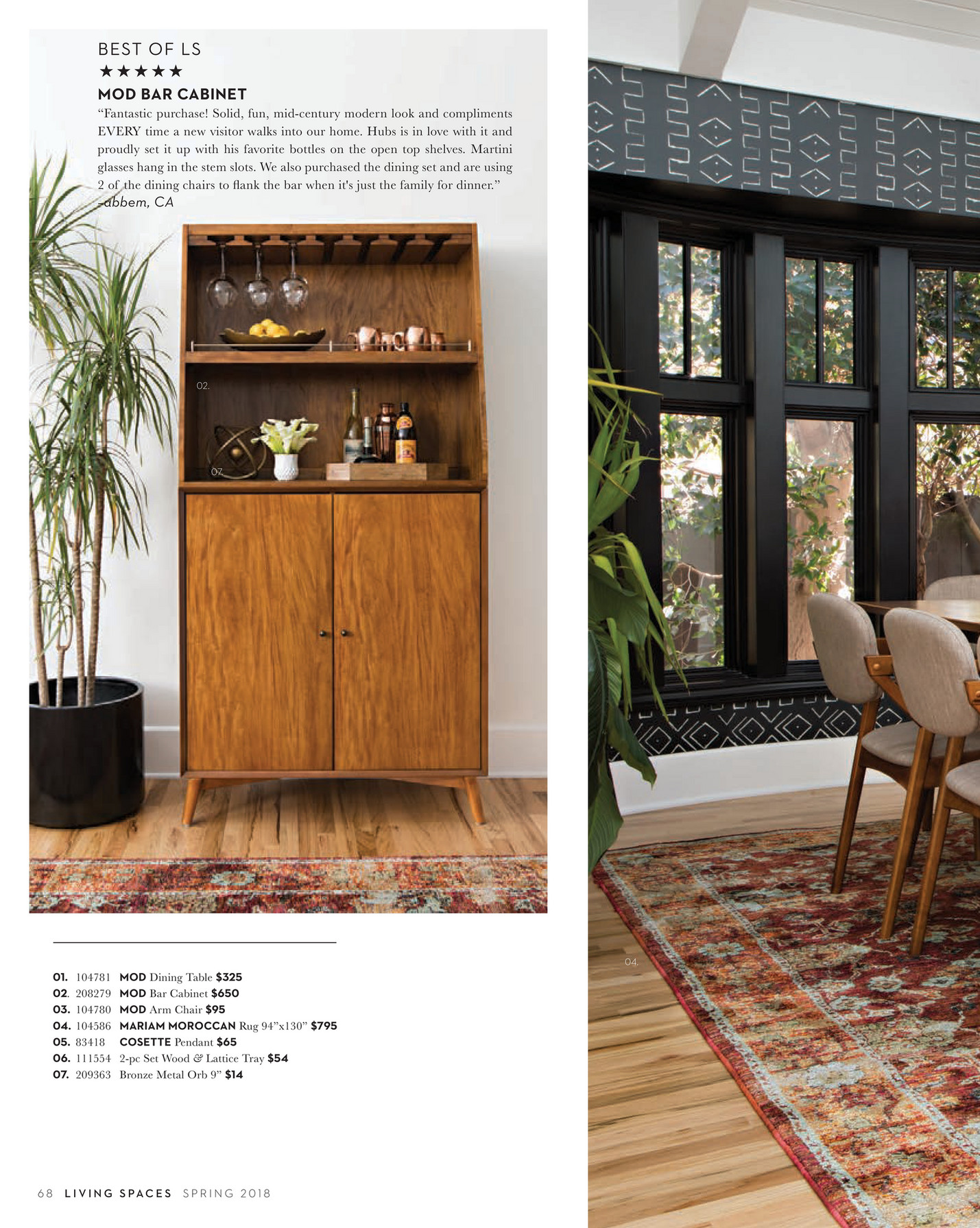 Living Es Spring 2018 Mod Bar Cabinet Mod Bar Cabinet